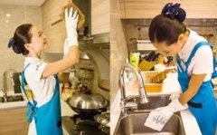 家政服务公司 保姆 家庭护工 小时工24小时照顾病人