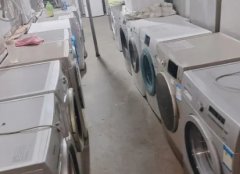 批发零售冰箱，洗衣机，微波炉，全部原装正品机无维修​‌‌，八